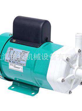 德国威乐化学磁力泵PM-250PES_QCH001实验室研究所低噪音化学水泵