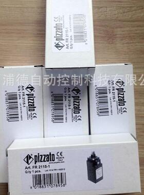 FR2002-W3，FR654-W3限位开关