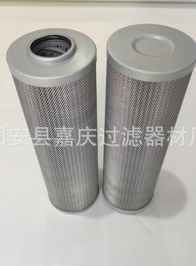 HDX-400×10泵车压力管路过滤器滤芯