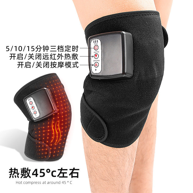 电池款肩膝多功能按摩器震动热敷膝肩二用护具电动热敷按摩带