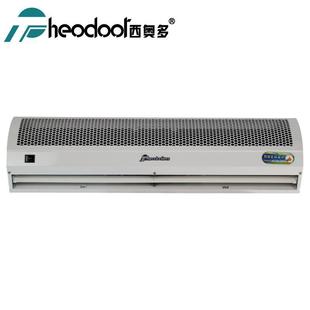 西奥多4G不锈钢系列FM 1212 20S2自然风风幕机 1209S2FM