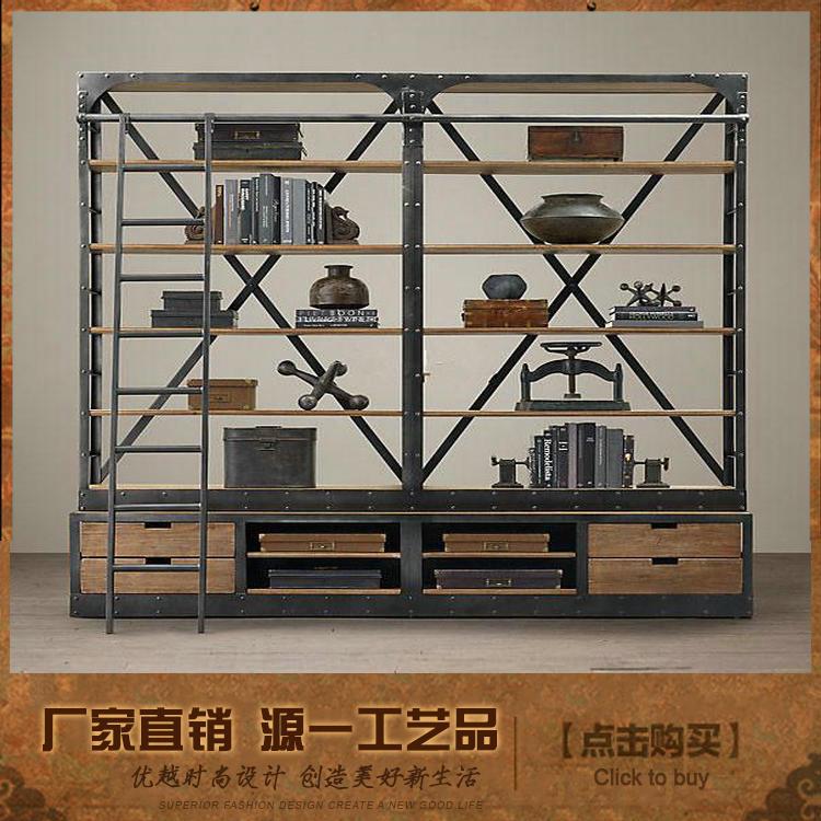 美式复古LOFT铁艺落地置物架书架抽屉带梯子陈列展示架电视柜