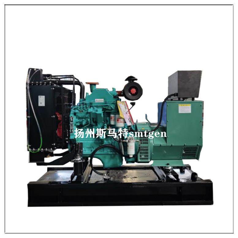 船用发电机组船用柴油机船用发电机康福发电机一华发电机