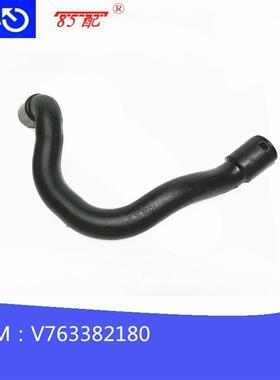 进气管V763382180适用标致20083008308S408508雪铁龙C4C5