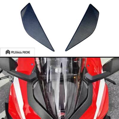 适合杜卡迪PanigaleV4V4SV4R碳纤维车头小盖板头罩保护板