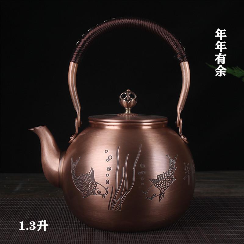 户外紫铜烧水壶铜茶壶餐厅泡茶壶茶具套装露营便捷闷壶金属茶壶