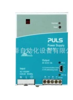 德国PulsFPT500.245-062-117智能电源导轨电源现场电源单相电源