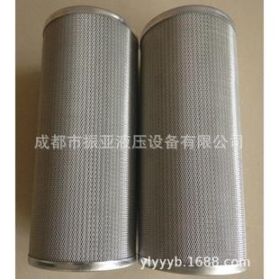 100 LUC系列精细滤油车机滤油车滤芯CZX