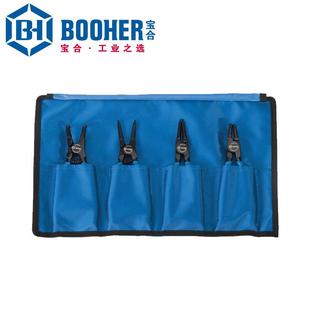 Booher宝合工具4件挡圈钳组套2100804卡簧钳175mm铬钒钢材质