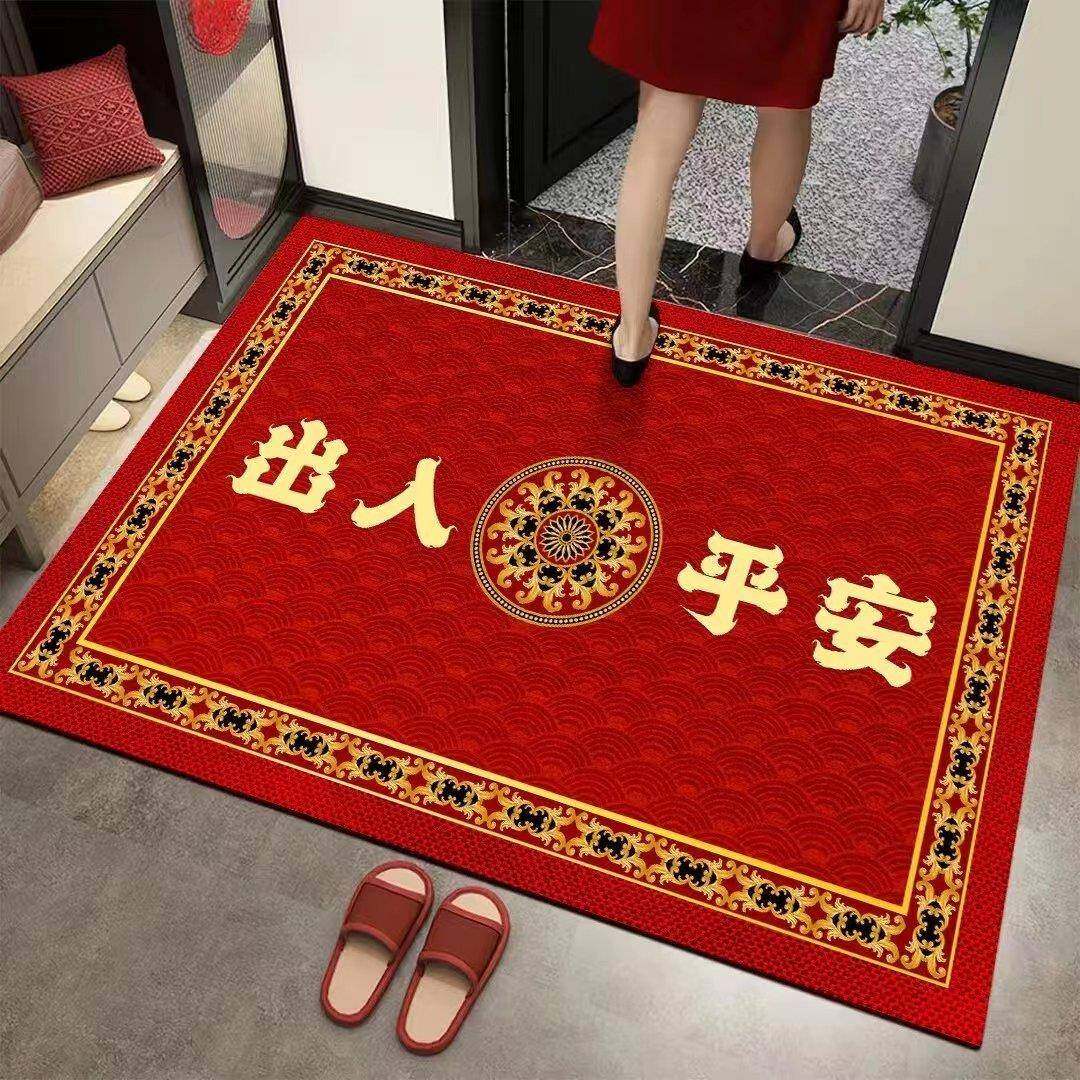 新中式水晶绒地毯入户门进门口耐脏脚垫玄关走廊楼梯易打理地垫,鲜花速递/花卉仿真/绿植园艺,割草机/草坪机,淘宝优惠券,粉丝福利购,淘宝优惠卷