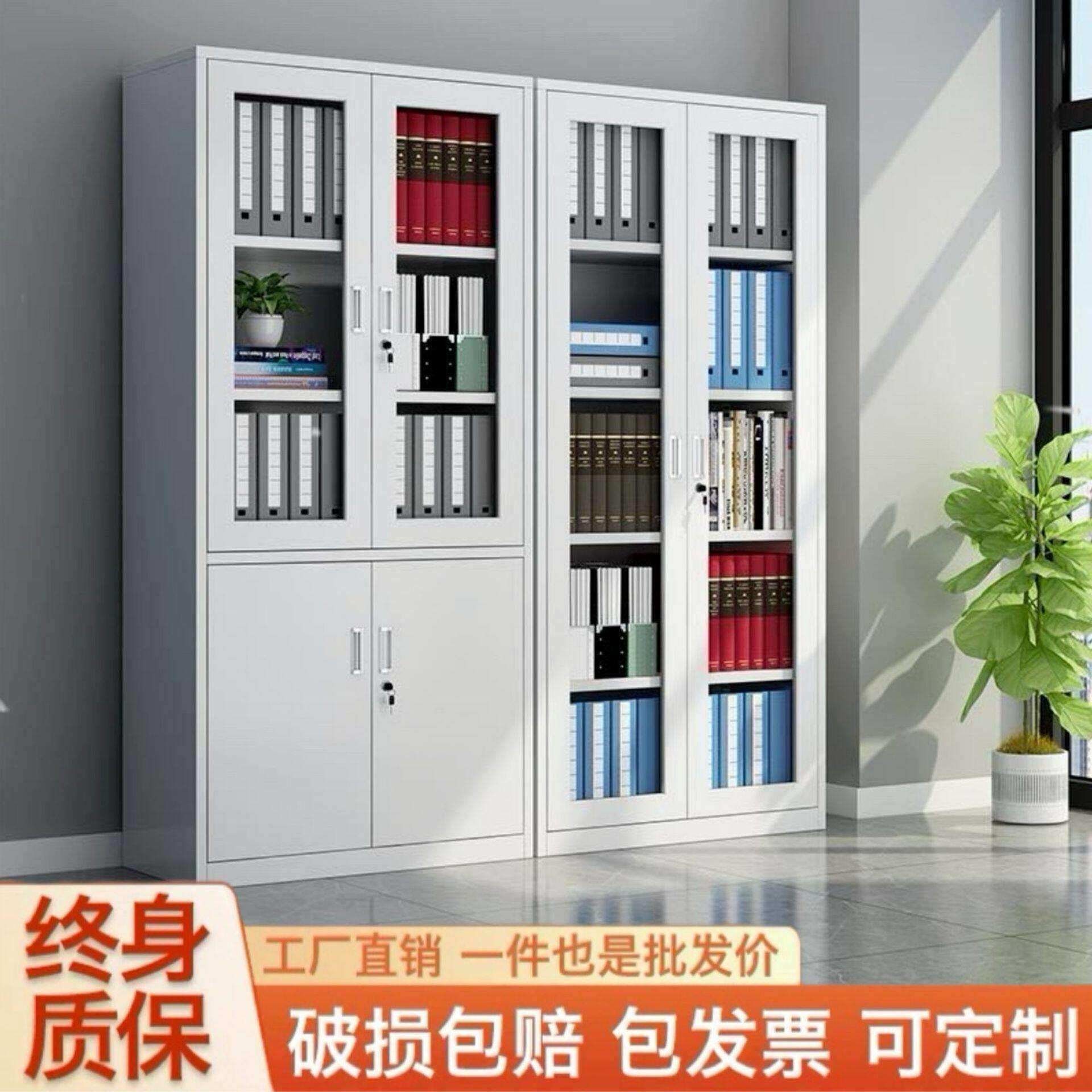广西厂销钢制公文件柜位机构学校储物柜资料柜档案柜铁皮柜