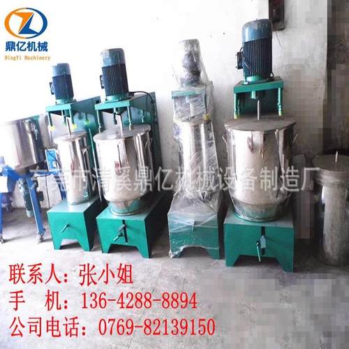 颜料打粉机2KG|10KG|20KG塑料色粉打粉机不锈钢色母混合现货