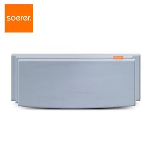 soerer施乐婴儿床围床笠加厚护栏围挡椭圆形舒适套装 M601