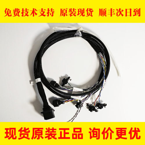 8020-T705#EL-K102-M56FANUC发那科原装数控机床配件线材现货议
