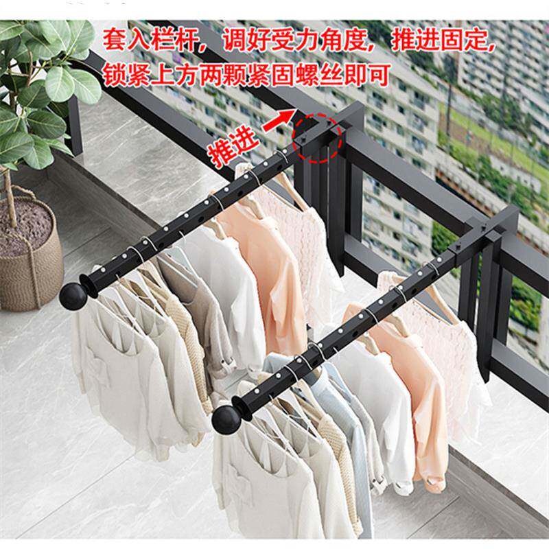阳台晾衣架防盗网护栏伸缩晾衣杆窗台栏杆家用防掉便捷挂窗挂衣架