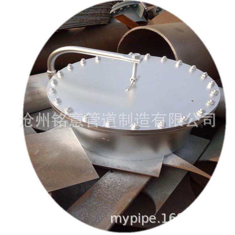 PT-2-200型平管支托铭意PT-1-200型平管支托滑动管托
