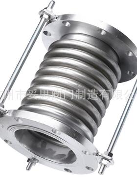 BWP-16304不锈钢法兰波纹管补偿器304膨胀节蒸汽管拉杆伸缩节
