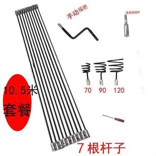 下水道钢钎疏通污水井清掏工具市政管网主管道疏通器疏通钢钎