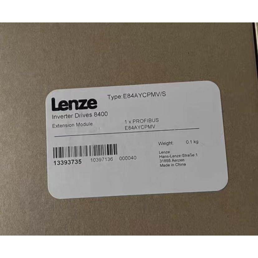 伦茨E84AYCPMVLenze现货供应