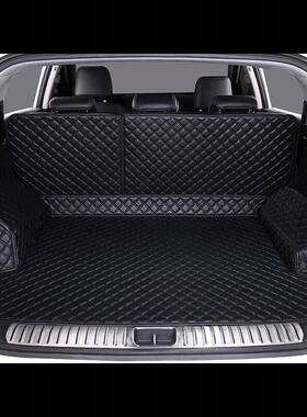 北汽绅宝X25X35X55X65D50智行智达X3昌河幻速S2S3S6尾箱后备箱垫