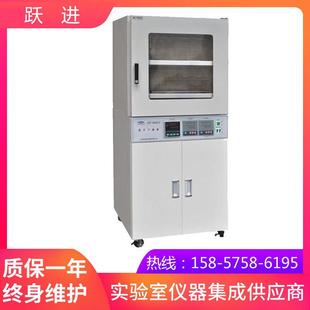 不锈钢胆 90真空干燥箱 上海跃进HZK