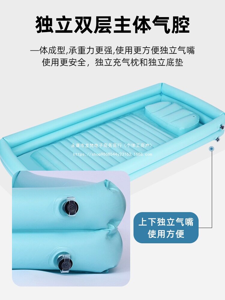 老人躺着洗澡洗澡床瘫痪偏瘫卧床残疾人护理充气沐浴躺着浴床