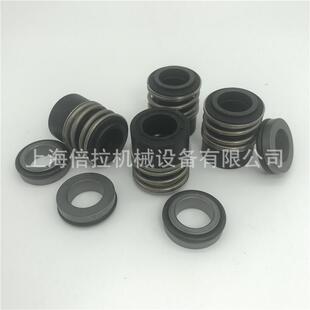 威乐水泵MVI419轴用密封热水循环泵维修机封不锈钢管道泵配件