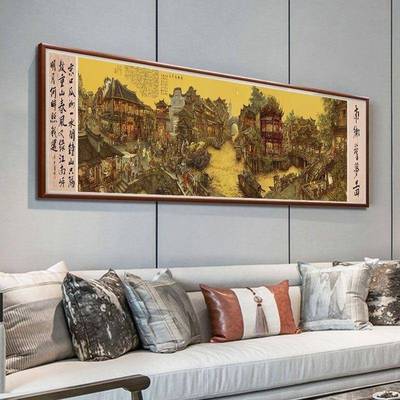 十字绣南乡旧梦图2023新款线绣客厅现代大幅简单刺绣手工非成品