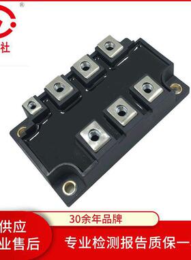 申社常州瑞华申社牌MDST1501662