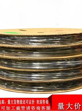 沃尔WOER热缩管0.511.52345-250MM透明红白黄蓝绿灰黑可选