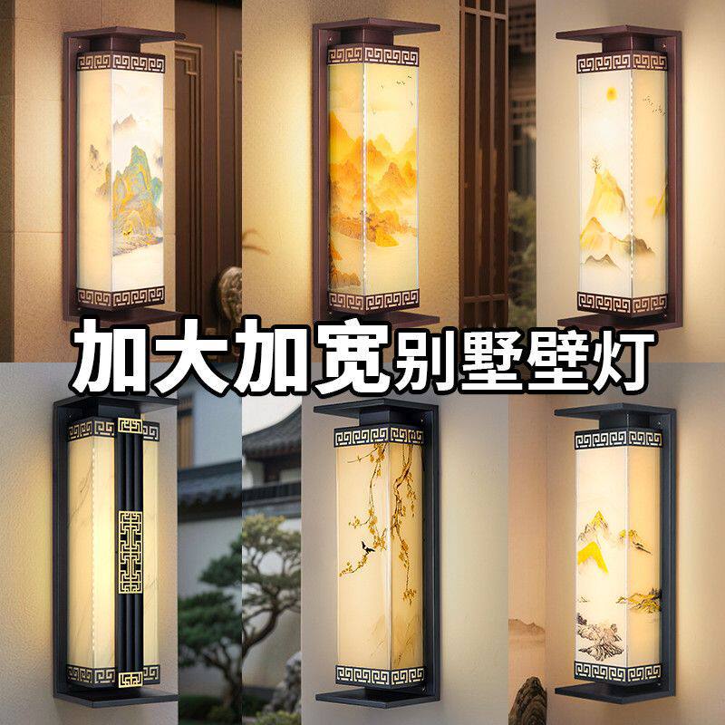 户外壁灯太阳能防水豪华加宽壁灯庭院灯别墅阳台柱子庭院外墙大门