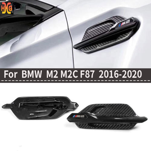 适用于宝马F87M2F87M2C真碳纤维翼子板侧风口2016-2020年