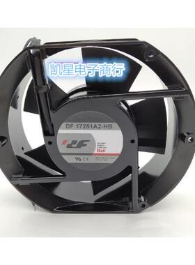 DF17251A2-HB220V-240V0.26A/0.33A