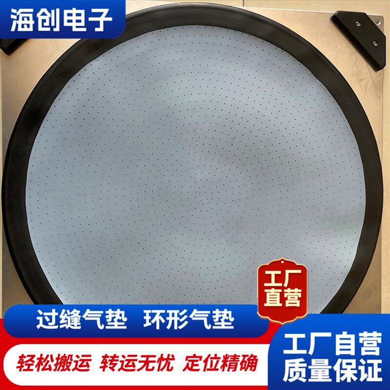 HC-QD686GF气垫搬运装置气垫悬浮搬运车荷载13-60吨