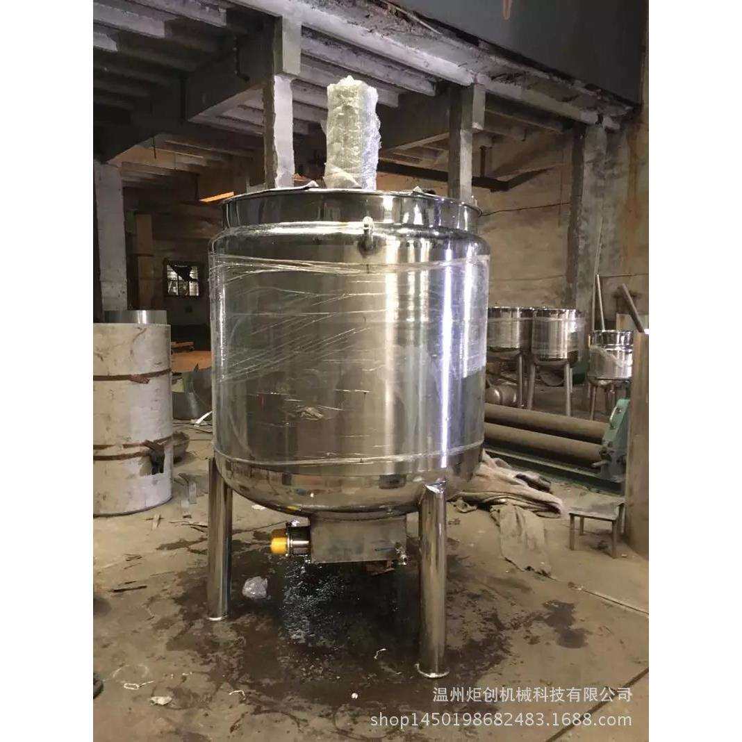 炬创电加热搅拌罐融蜡罐搅拌罐小型电加热搅罐调味搅拌罐