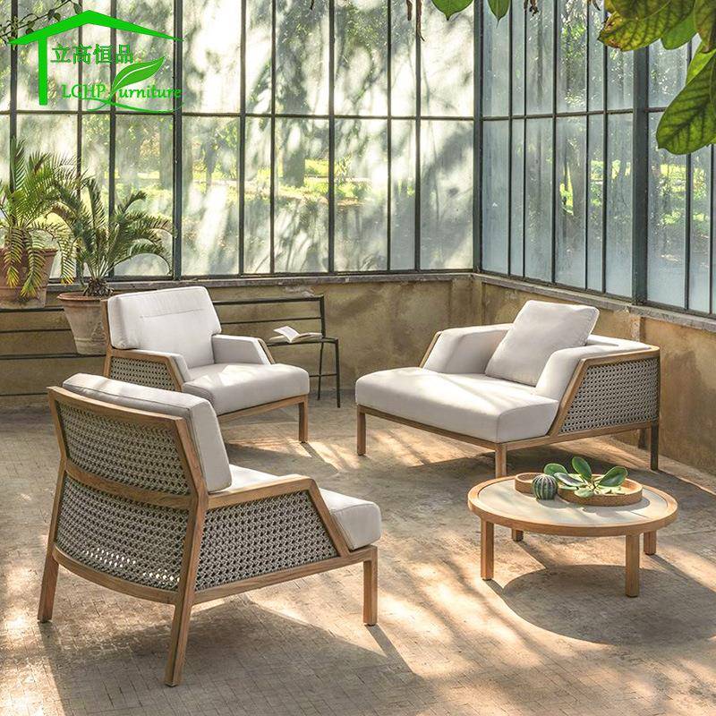 北欧户外沙发室外露台柚木休闲单人椅别墅阳光房藤编沙发茶几组合