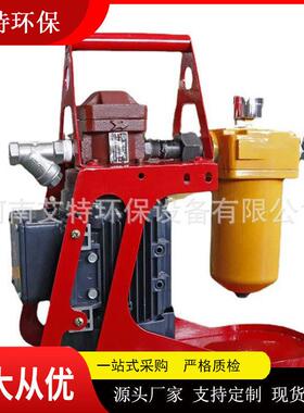 用于液压系统油除杂质BLYJ-16便携式精细滤油机使用粘度10-160CSt