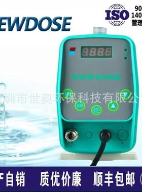 供应NEWDOSE新道茨计量泵DM-02-07-L电磁隔膜泵带4-20MA电流信号