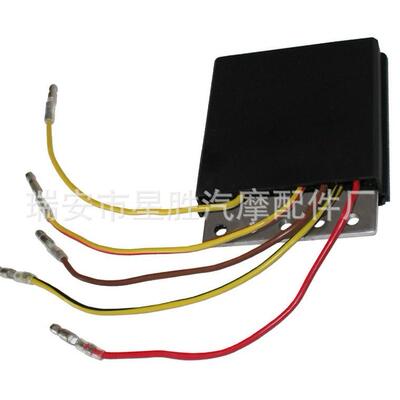 整流器PolarisAtv2205046406019140601334060113