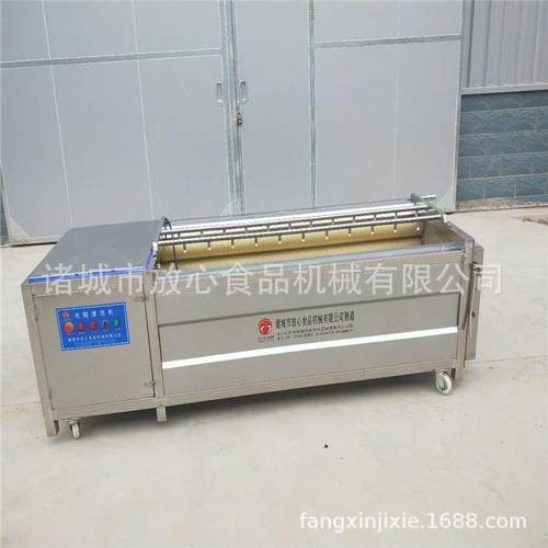 土豆清洗机sus304不锈钢根茎类蔬菜清洗机胡萝卜/红薯/木薯