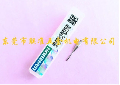 原装LIANZHUN三坐标/三次元测针A-5000-8876/1.0*L15柱形测针