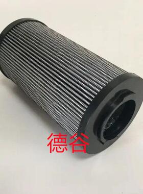 P172468液压滤芯150940931513962117438617液压回油滤芯