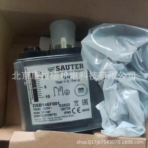 供应SAUTEREGT348F101压力开关STAHL9160/13-11-11k防爆安全栅