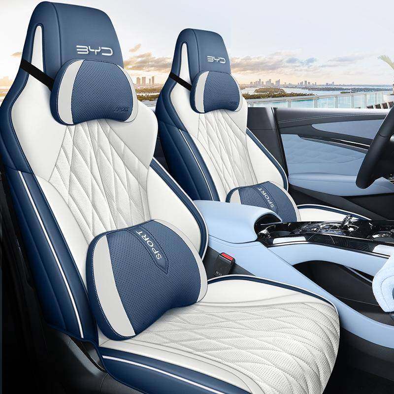 2022款比亚迪海豹纯电动五座汽车座套专车专用内饰四季全包座椅垫
