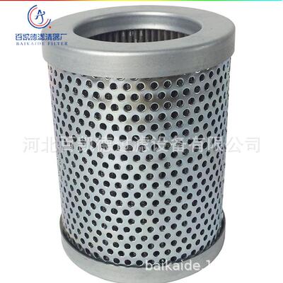 铁路维护大养机滤芯HY-R501.330.25ES油过滤器滤芯