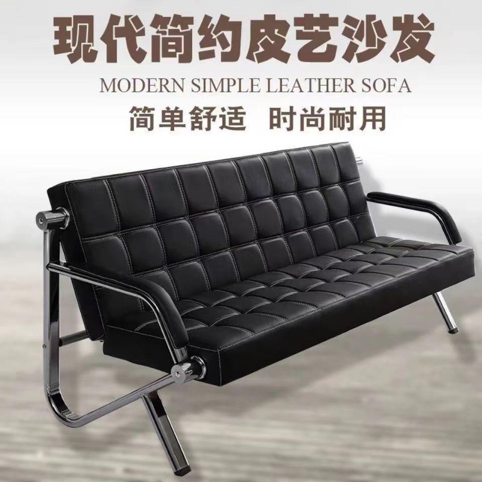 办公沙发现代办公室商务接待三人位茶几组合全国包邮休闲办公组合