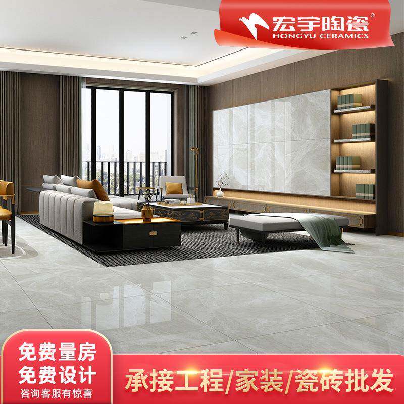 宏宇陶瓷灰色瓷砖地砖800x800客厅地板砖全抛釉砖耐磨防滑瓷抛砖