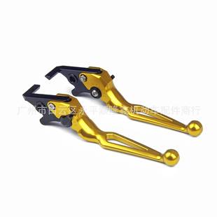 1200 适用APRILIA CAPANORD Rally牛角刹车拉杆 阿普利亚TUONO