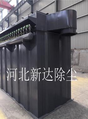 新达厂家供应 PL-800B不带灰斗 抽屉单机袋式除尘器 布袋式除尘器