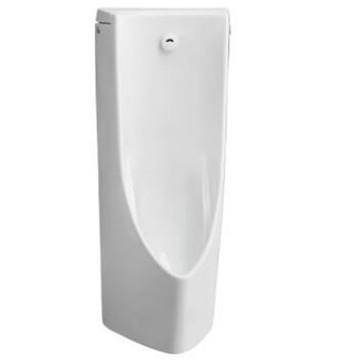 落地感应器小便个性大气大立便 小号挂墙小便带喷头T900 T1020